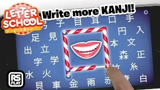 Time for more Japanese Kanji Writing with LetterSchool