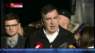 Суд в Грузии заочно приговорил бывшего президента страны Михаила Саакашвили к трем годам тюрьмы
