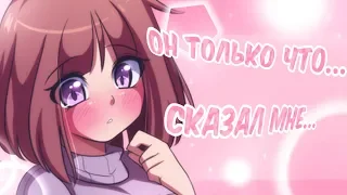 Санс сказал Фриск о... | UNDERTALE COMICS MIX | INK SANS DUB CHANNEL