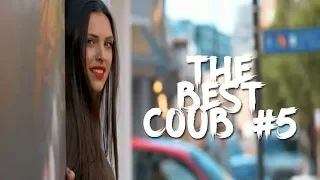 thebestCOUB #5 | Best Cube | Best Coub | Приколы Ноябрь 2019 | Октябрь | Best Fails | Funny | COUB