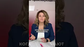 Курс «КПН у источника выплаты и НДС за нерезидента» 🥳