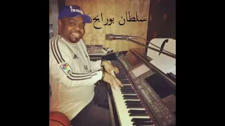 معلايه وادي السحتني