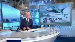 ВКС РФ нанесла удар по позициям ИГИЛ