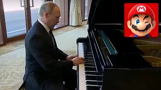 путин играет на пианино тему из марио