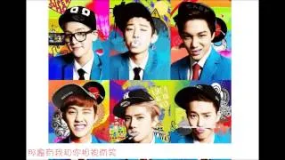 [繁體中字HD] EXO-K Peter Pan