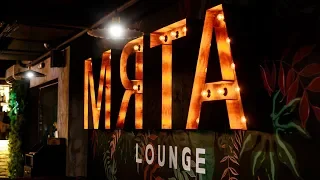 МЯТА LOUNGE - ОТКРЫТИЕ в г. Калининград