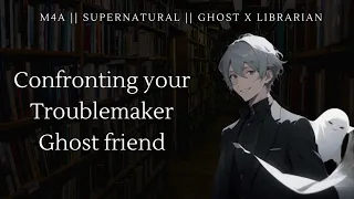 [M4A ASMR] A Night in the Library [Librarian x Ghost] [Supernatural] [Friends] [Audio Roleplay]