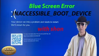 Blue Screen Errors | Inaccessible Boot Device