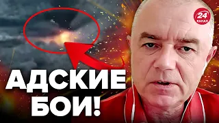 🔥СВИТАН: Авдеевка станет КОШМАРОМ для россиян / ШОЙГУ не смогли сказать, что…