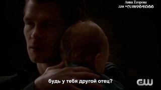 The Originals Season 4 Extended Promo (РУС СУБ)