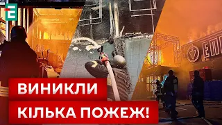 😢 ОБСТРІЛЯЛИ ХЕРСОНЩИНУ! Є ПОРАНЕНІ!