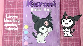 💜 kuromi paper blind bag ASMR | *tutorial* | sanriolve