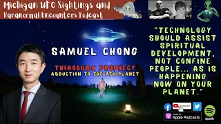 Thiaoouba Prophecy Abduction To The 9th Planet