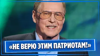 Актер Владимир Гостюхин высказался о покинувших Россию артистах || Новости Шоу-Бизнеса Сегодня