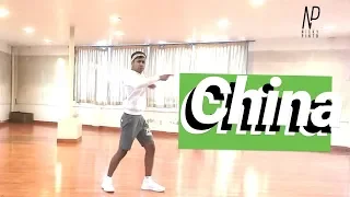 China - Anuel AA, Daddy Yankee, Karol G, Ozuna & J Balvin | Nicky Pinto | Dance choreography