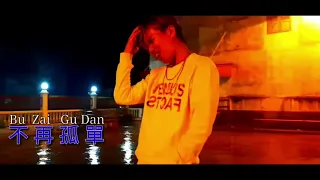 Ni De Da An(你的答案)  - (Official Music Video)  馮治寶-Hendra Pao