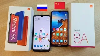 КИТАЙСКАЯ ВЕРСИЯ REDMI 8A ЛУЧШЕ ГЛОБАЛЬНОЙ! В ЧЕМ РАЗНИЦА?