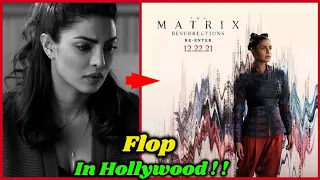 Hit Bollywood Stars Who Are Flop In Hollywood | Priyanka Chopra, Shahrukh Khan, Alia Bhatt