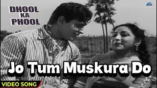 Jo Tum Muskura Do | Dhool Ka Phool (1959) | Mahendra Kapoor | Asha Bhosle | Old Hindi Classic Song