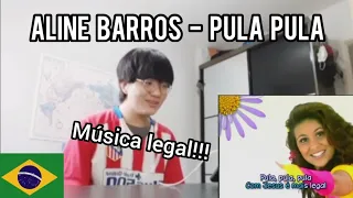 Coreano reagindo a Aline Barros e Cia - Pula Pula | REACTION