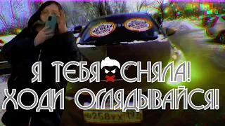 СтопХам-Бабий бунт🤬 "Не пытайся понять, чувствуй"