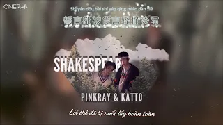 [Vietsub] Nhạc Nhạc x Bốc Phàm - Shakespeare // 被藏起了一页 - 岳岳 x 卜凡