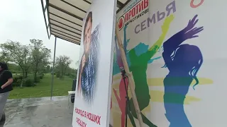 ско Петропавловск -народ пришёл подчтить память Юрия Шатунова...2022