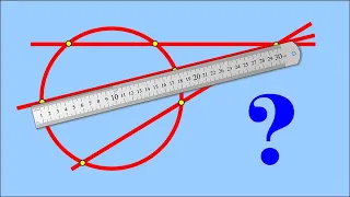 Как с помощью одной линейки построить касательную к окружности?