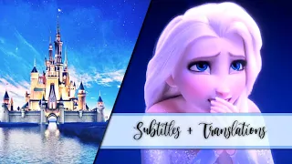 Frozen 2 - Show Yourself [Japanese | S+T]