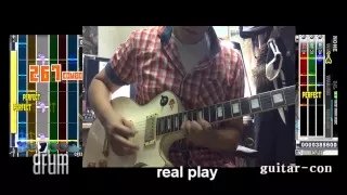 Happyman - GuitarFreaks & Drummania