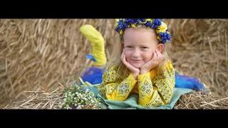 Вікторія Юзва "Любіть Україну" (сл.та муз. Н. Май)