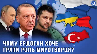 За рахунок України дуже багато політиків хочуть потрапити в умовний рай, - політолог Олег Лісний.