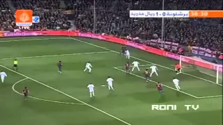 Ronaldinho vs Real Madrid - 2008 [ roni TV ]