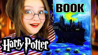 ГАРРИ ПОТТЕР ИНТЕРАКТИВНАЯ КНИГА ЧАСТЬ 1 / HARRY POTTER BOOK