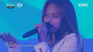 TWICE "YES or YES" (190811) @ Lotte Family Concert (트와이스 2019롯데패밀리콘서트)