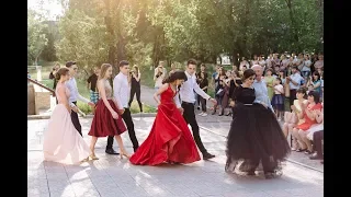 Bal de Absolvire Liceul Mihai Eminescu