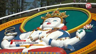 В Закаменском районе возвели и освятили самую большую статую Будды Арья Баала