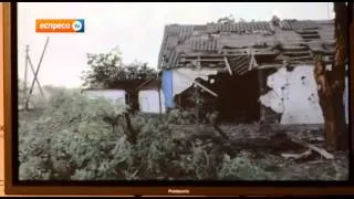 Фото вщент знищеного села Степанівка