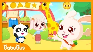 I Love Kindergarten | Animation For Babies | BabyBus