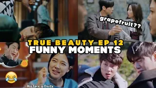 True Beauty Ep 12 Funny Moments | Suho & Seojun Friendship is Back... 👋