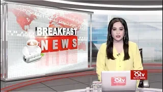 English News Bulletin – June 20, 2019 (9:30 am)