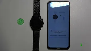 Fossil Gen 6 FTW4066 | Как к андроид устройству подключить часы Fossil Gen 6 FTW4066