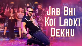 Ole Ole 2.0 | Amit Mishra | Abhijeet Bhatacharya | Jawaani Jaaneman | 2024 | Bollywood Party Song