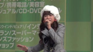 SEIRA♡「On Your Side (Superfly)」2016/12/17 第20回 セルシー キッズボーカルコンテスト FINAL