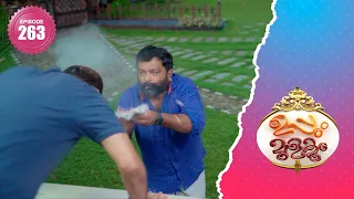 Uppum Mulakum 2│Flowers│EP# 263