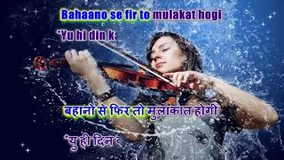 Agar Saaz Cheda - Jawani Diwani - Karaoke Highlighted Lyrics (Hindi & English)