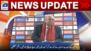 Geo News Updates 8:30 PM - Najam Sethi VS Ramiz Raja | 2 January 2023