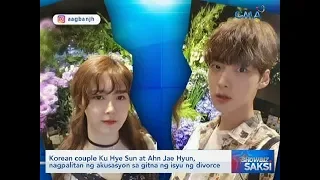 Saksi: Korean couple Ku Hye Sun at Ahn Jae Hyun, nagpalitan ng akusasyon sa gitna ng isyu ng divorce