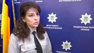 У Львові поліція затримала озброєних хуліганів