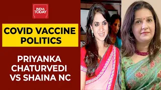 Reality Check On Vaccine Shortages In Hospitals: Shiv Sena's Priyanka Chaturvedi Vs BJP's Shain NC